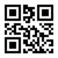 QR-Code zur Seite https://www.isbn.de/9783938656303