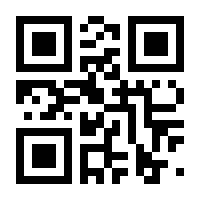 QR-Code zur Seite https://www.isbn.de/9783938656686