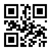 QR-Code zur Seite https://www.isbn.de/9783938656778