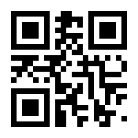 QR-Code zur Seite https://www.isbn.de/9783938656808