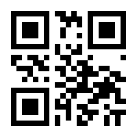 QR-Code zur Seite https://www.isbn.de/9783938656952