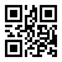 QR-Code zur Seite https://www.isbn.de/9783938677100