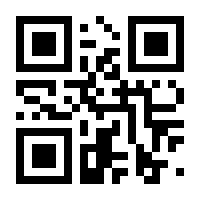 QR-Code zur Seite https://www.isbn.de/9783938677247