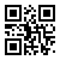 QR-Code zur Seite https://www.isbn.de/9783938677285