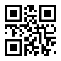 QR-Code zur Seite https://www.isbn.de/9783938679579