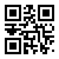 QR-Code zur Seite https://www.isbn.de/9783938679586