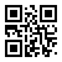 QR-Code zur Seite https://www.isbn.de/9783938679821