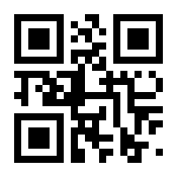 QR-Code zur Seite https://www.isbn.de/9783938679876