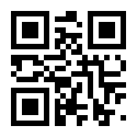QR-Code zur Seite https://www.isbn.de/9783938679968