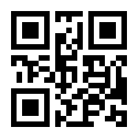 QR-Code zur Seite https://www.isbn.de/9783938680469