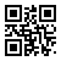 QR-Code zur Seite https://www.isbn.de/9783938698440