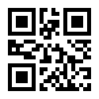 QR-Code zur Seite https://www.isbn.de/9783938698457