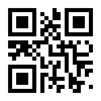 QR-Code zur Seite https://www.isbn.de/9783938698518