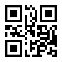 QR-Code zur Seite https://www.isbn.de/9783938698624