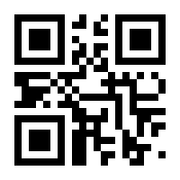 QR-Code zur Seite https://www.isbn.de/9783938710050