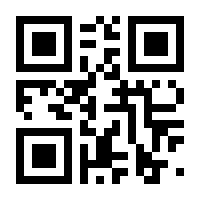 QR-Code zur Seite https://www.isbn.de/9783938711965