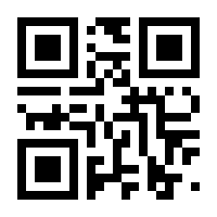 QR-Code zur Seite https://www.isbn.de/9783938714379