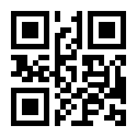 QR-Code zur Seite https://www.isbn.de/9783938714638