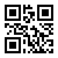 QR-Code zur Seite https://www.isbn.de/9783938717011