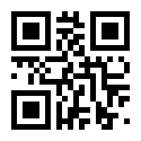 QR-Code zur Buchseite 9783938718063