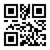 QR-Code zur Seite https://www.isbn.de/9783938721056