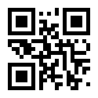 QR-Code zur Seite https://www.isbn.de/9783938721162
