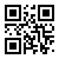 QR-Code zur Seite https://www.isbn.de/9783938730201