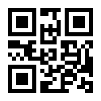 QR-Code zur Seite https://www.isbn.de/9783938730287