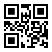 QR-Code zur Seite https://www.isbn.de/9783938730607