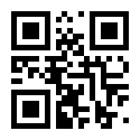 QR-Code zur Seite https://www.isbn.de/9783938740552