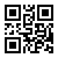 QR-Code zur Seite https://www.isbn.de/9783938753200