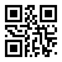 QR-Code zur Seite https://www.isbn.de/9783938759110