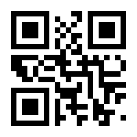 QR-Code zur Seite https://www.isbn.de/9783938763391