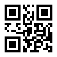 QR-Code zur Seite https://www.isbn.de/9783938763469