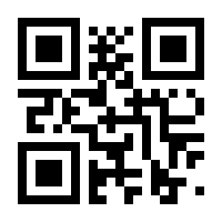QR-Code zur Seite https://www.isbn.de/9783938766262