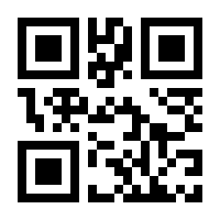 QR-Code zur Seite https://www.isbn.de/9783938769317