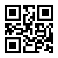 QR-Code zur Seite https://www.isbn.de/9783938780268