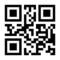 QR-Code zur Seite https://www.isbn.de/9783938780374