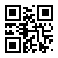 QR-Code zur Seite https://www.isbn.de/9783938780732