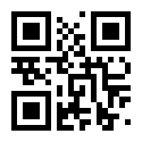 QR-Code zur Seite https://www.isbn.de/9783938780831