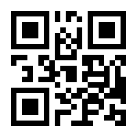 QR-Code zur Seite https://www.isbn.de/9783938786215