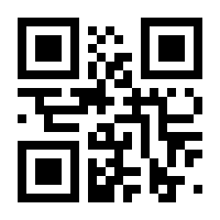 QR-Code zur Seite https://www.isbn.de/9783938786253