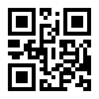 QR-Code zur Seite https://www.isbn.de/9783938788080