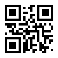 QR-Code zur Seite https://www.isbn.de/9783938793725