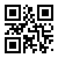 QR-Code zur Seite https://www.isbn.de/9783938795750