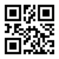 QR-Code zur Seite https://www.isbn.de/9783938802212