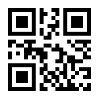 QR-Code zur Seite https://www.isbn.de/9783938802878