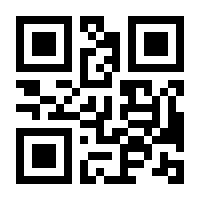 QR-Code zur Seite https://www.isbn.de/9783938808108