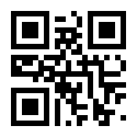 QR-Code zur Seite https://www.isbn.de/9783938808382