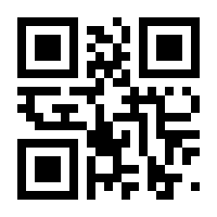 QR-Code zur Seite https://www.isbn.de/9783938808412